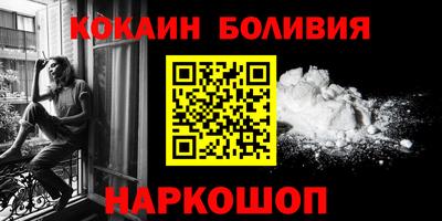 МДПВ Славгород
