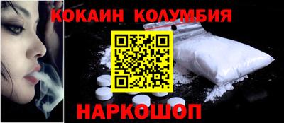 МДПВ Славгород