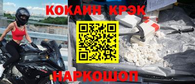 МДПВ Славгород