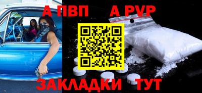 МДПВ Славгород