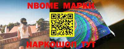 МДПВ Славгород