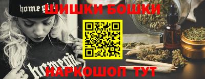 дурь Славянск-на-Кубани