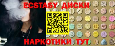 МДПВ Славгород