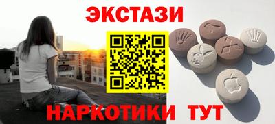 МДПВ Славгород