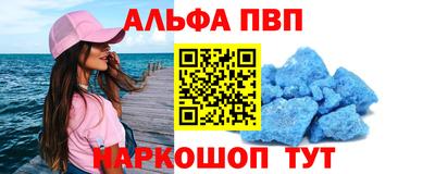 МДПВ Славгород