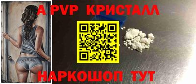 МДПВ Славгород
