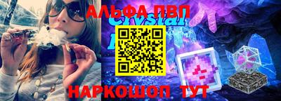 МДПВ Славгород