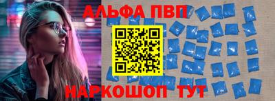 каннабис Сланцы