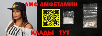 дурь Славянск-на-Кубани