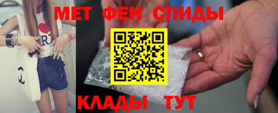 каннабис Сланцы
