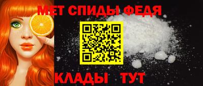 дурь Славянск-на-Кубани