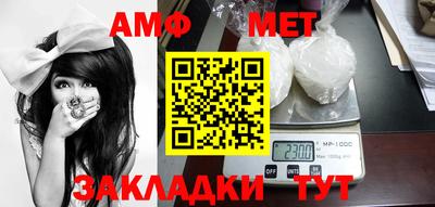 МДПВ Славгород