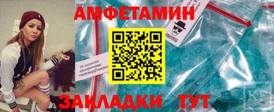 каннабис Сланцы