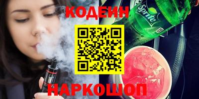 МДПВ Славгород
