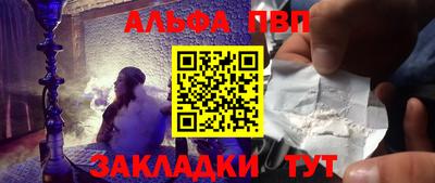 МДПВ Славгород
