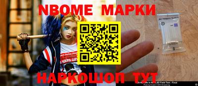 МДПВ Славгород