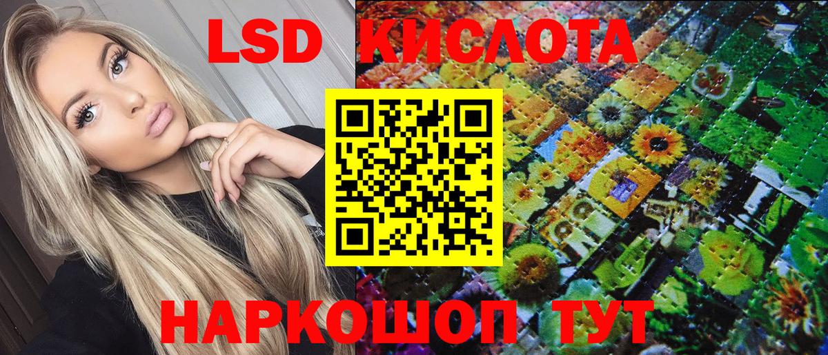 Марки NBOMe 1,5мг Первоуральск